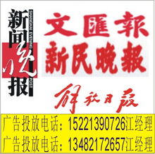 印刷出版產(chǎn)品代理與廣告設(shè)計(jì)供應(yīng)服務(wù)的整合優(yōu)勢