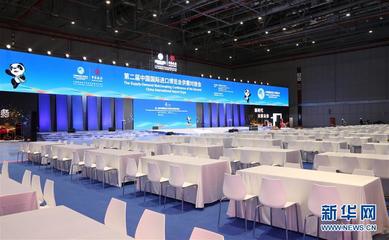 國展中心整裝待發(fā) 會議及展覽服務全面升級