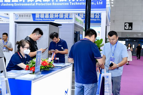 第五屆新疆國際節能環保博覽會 信息咨詢服務引領綠色未來